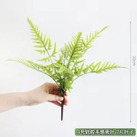 № 4 мягкий клей чувствую Jueye