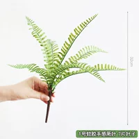 № 1 мягкий клей чувствую Jueye