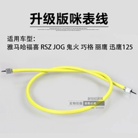 Fuxi Qiao GE играет в тонкую орг -призрак Fire RSZ100 модифицированный флуоресцентный код линии часа Mipid Line Line