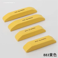 883 Желтый набор