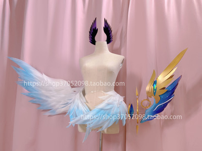 taobao agent COS custom wings head decoration paradise bird Enna Alouette Rainbow Club