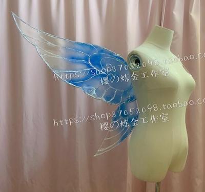 taobao agent COS customized my idol declaration wings