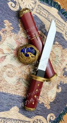 taobao agent COS props customized Alice kimonoie weapon brooch dagger