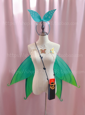 taobao agent COS custom Rainbow POMU RainPuff wings headwear backbar hairband