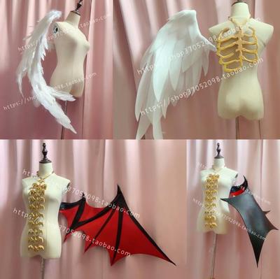 taobao agent COS props custom wings Bloody Groovy Ge Ye Angel Demon Virtual Idol Rainbow Society