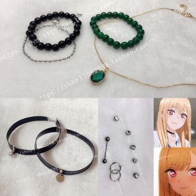 taobao agent Spot cosplay Modeling and Puppet Falling in Love River Kitagawa Haimeng Earrings Barrier Ear Clamp jk hot girl