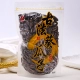 [Караметрический вкус] Семена Льюи 280G*1 Пакет