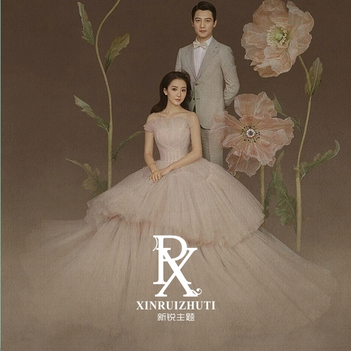 Новый стиль фотостудии Чжао Лиин в том же интернет-знаменитости, свадебное фото, розовый топик, слой торта, сказочный стиль живописи, платье для фотографии