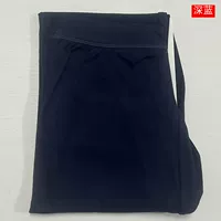 Одиночные брюки темно -синие