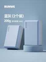 [Blue+Grey] Двойное обновление кусочков высокой плотности 200G-2