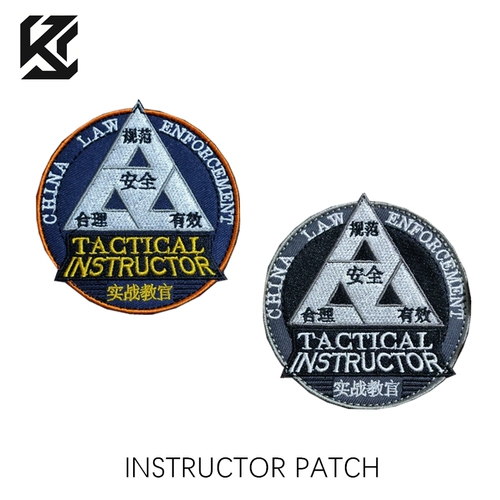 Инструктор KSTU Magic Удушающие вышивающие главы Инструктор по главе армии