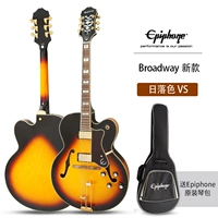 Бродвейский новый закат цвет против