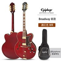 Бродвейский новый винный красный WR