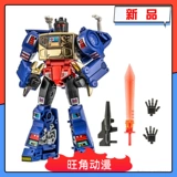 Newage NA H44V Ymir G2 Blue Blue King Маленькая пропорциональная деформационная игрушка