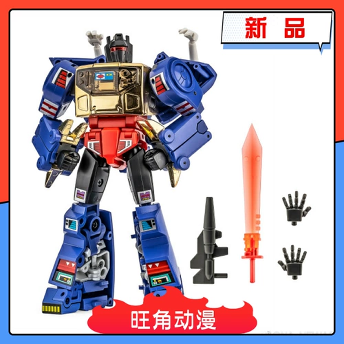 Newage NA H44V Ymir G2 Blue Blue King Маленькая пропорциональная деформационная игрушка