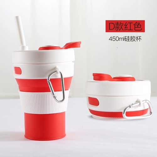 Портативная чашка со стаканом для путешествий, ополаскиватель для рта