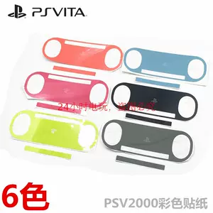 PSV2000 Host Sticker PSV2000 Модельная наклейка наклейка PSV2000