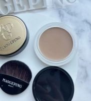 毛戈平 XIU Ронг Мазь