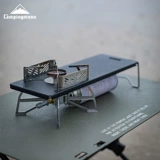 Регулируемая печь-бабочка Komen IGT, тактическая настольная доска, портативная портативная плита для пикника, поддерживающая доска, настольная доска GT-3