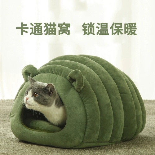 Кошачьи гнездо зимний и закрытый котенок можно снести и вымыт, густая, густая, четыре сезона общая зимняя вода, кошачий дом