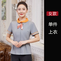 Женский серый топ