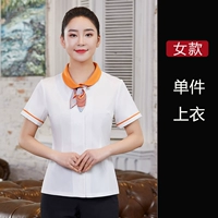 Женский белый топ