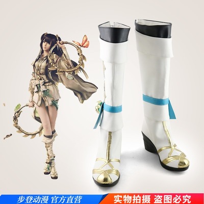 taobao agent Tianya Mingyue Sword Wuyi COS Shoes Custom Game Anime COSPLAY Women's Boots Support to Map Map