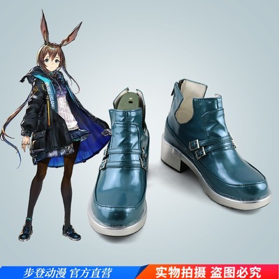 taobao agent Tomorrow Ark Amia COS Shoes Custom Game Anime COSPLAY Women's Boots Support the picture production