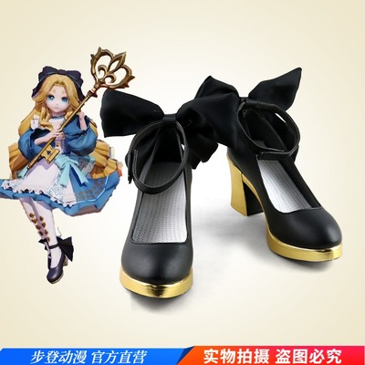 taobao agent Protective amulet, cosplay