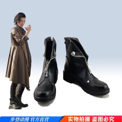 taobao agent Kamen Rider Woz Woz Woz COSPLAY shoes cos shoes to draw