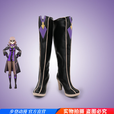 taobao agent Original God-Lyudmila game character plays Cosplay boots anime COS shoe to make other styles