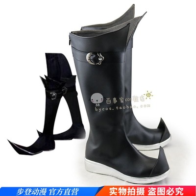 taobao agent Fifth personality original Moon gentleman cosplay shoes cos shoes to draw