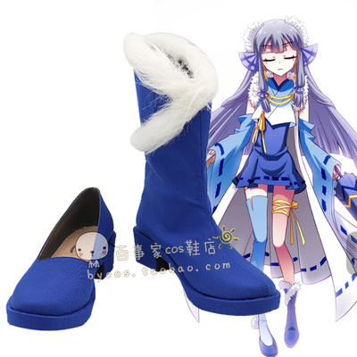 taobao agent My brother has a pit, and the COSPLAY shoes COS shoes are cos shoe.