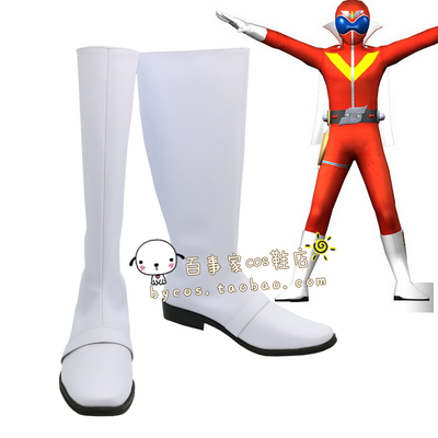 taobao agent Super Team COSPLAY shoes COS shoes to draw