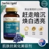 Товары от 卷心菜斑色蝽