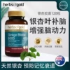 Товары от 卷心菜斑色蝽