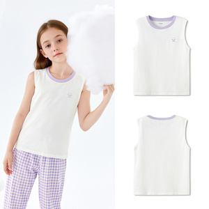 巴拉巴拉儿童睡衣套装夏季薄款