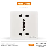 Положительный шесть -ямы