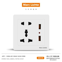 Пять -отверстие+два USB -розетки