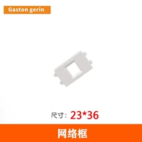 Модульная коробка (10)