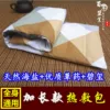 Товары от 我的猪猪小店_007