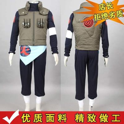 taobao agent Naruto, children's clothing, vest, cosplay