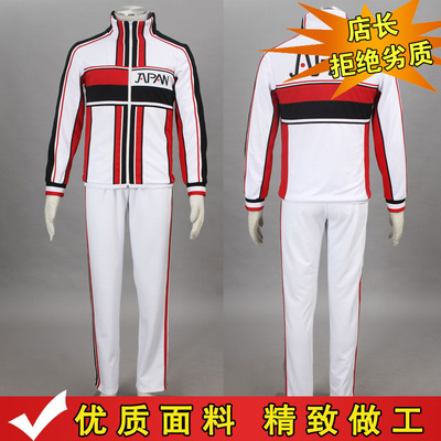taobao agent Children's clothing for boys, sports tennis Japanese uniform, cosplay