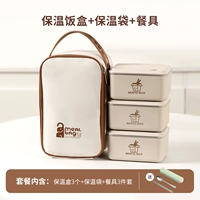 Утепленный термос, антибактериальная посуда из нержавеющей стали, 1500 мл, нержавеющая сталь AISI 304