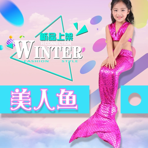 Наряд маленькой принцессы, купальник, комплект, блестки для ногтей, крой «рыбий хвост», 3 предмета, 4 предмета