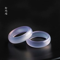 Агатовое кольцо, 18mm