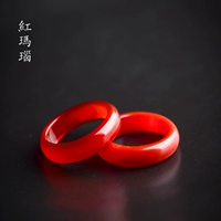 Кольцо агата (красное) 17-18 мм *1 цвет немного другой случайная доставка