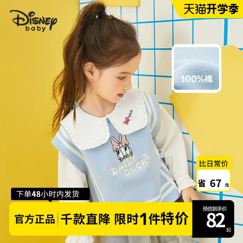 Дисней, демисезонный осенний детский хлопковый жилет, коллекция 2022, в западном стиле, детская одежда