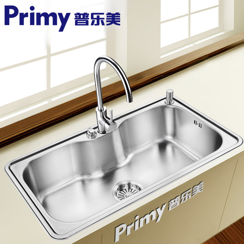 ������ ˮ�� �����ˮ�� ���� ��װ ����ϴ���� ϴ���� HG1021