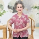 Фанат xiaohua (вверху)